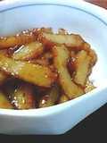 Spicy Satsuma-age--Goes Great with Rice!