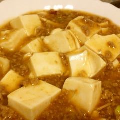 A picture of Easy Not-Spicy Mapo Tofu.