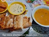 મૈસુર મસાલા ઢોંસા (Mysore Masala Dosa Recipe In Gujarati)