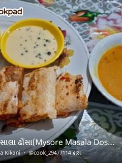 મૈસુર મસાલા ઢોંસા (Mysore Masala Dosa Recipe In Gujarati) રેસીપી મુખ્ય ફોટો