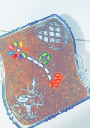 صورة لوصفة طمينة ڨوفريط