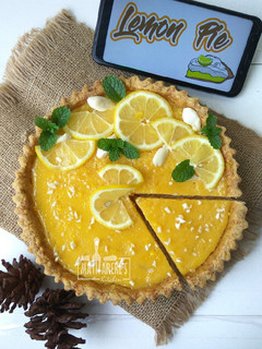 Foto resep Lemon Pie