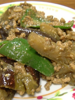 A picture of Mild Tasting Curry Flavored Stir-fried Eggplant.