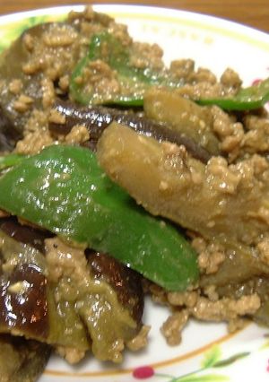 A picture of Mild Tasting Curry Flavored Stir-fried Eggplant.