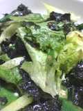 Tossed Salad with Lots of Korean Nori Seaweed