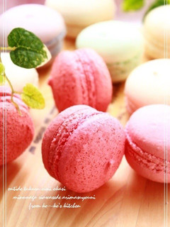 A picture of My Original Strawberry Macarons.