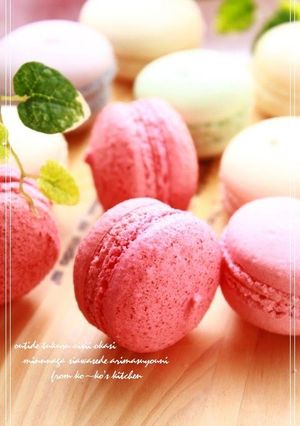 A picture of My Original Strawberry Macarons.