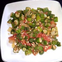 A picture of Okra.