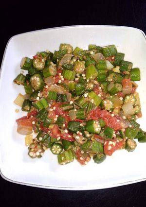 A picture of Okra.