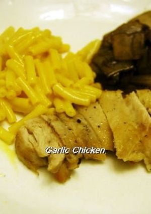 A picture of Garlic Chicken Sauté.