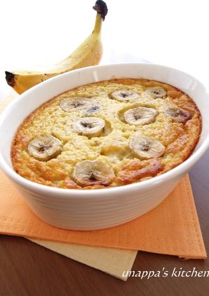 A picture of Easy Banana Clafoutis.