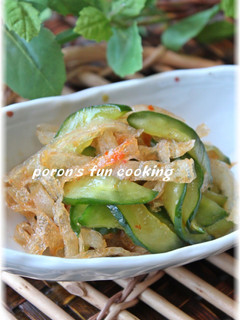 A picture of Chinese-Style Jellyfish-Like Frozen Konyaku and Cucumber Salad.