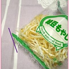 A picture of How to Drain Bean Sprouts (and Shredded Cabbage).