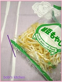 A picture of How to Drain Bean Sprouts (and Shredded Cabbage).