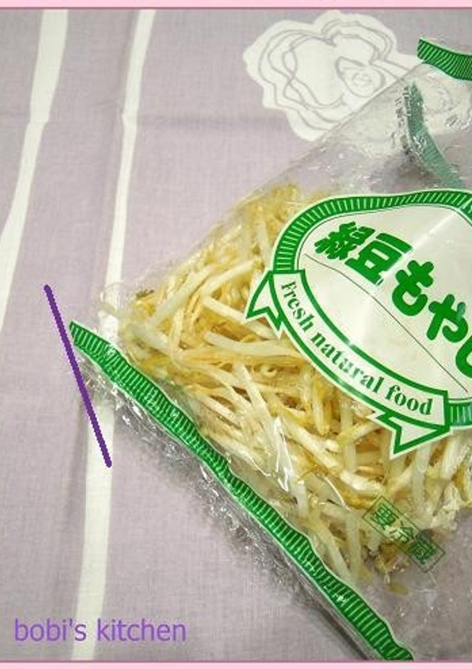 A picture of How to Drain Bean Sprouts (and Shredded Cabbage).