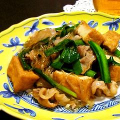 A picture of Atsuage Mapo Harusame Noodles.