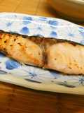 For Osechi (Japanese New Year's Food) Grilled Yellowtail with Shio-Koji
