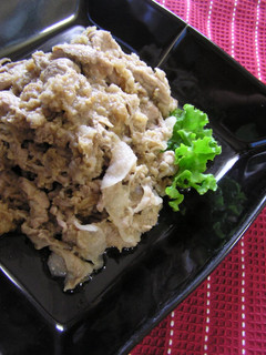 A picture of Pork Simmered in Grated Apple.