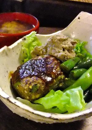 A picture of Vegan Roughly-Chopped Soy Bean Hamburger.
