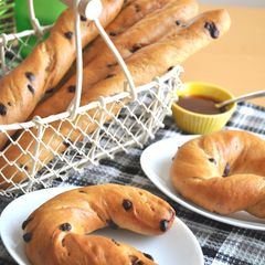 A picture of Chocolate and Caramel Stick Bread.