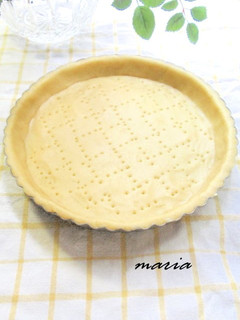 A picture of Crisp Layered Pie Crust.