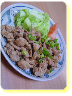 A picture of Refreshing and Delicious Stir-Fry with Pork Offcuts.