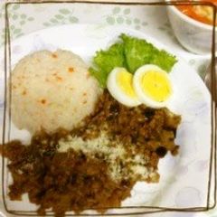 A picture of Eggplant and Ground Pork Curry.