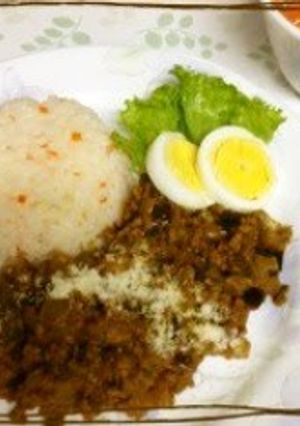 A picture of Eggplant and Ground Pork Curry.