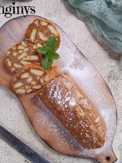 Foto resep Tinginys (Lithuanian lazy cake cookies)