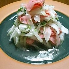 Marinated Ham Salad A picture of Marinated Ham Salad.