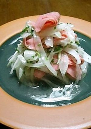 A picture of Marinated Ham Salad.