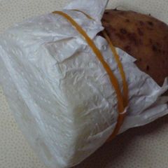 A picture of How to Store Nagaimo Yam.