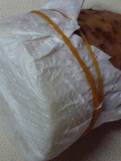 A picture of How to Store Nagaimo Yam.