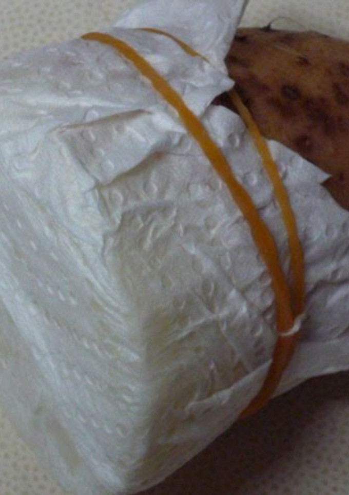 A picture of How to Store Nagaimo Yam.