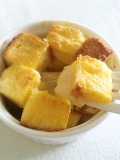 A picture of Camembert French Toast.