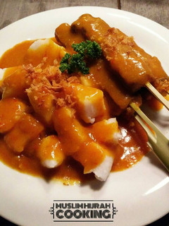 Foto resep Sate Padang Ajo