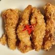 Ayam goreng tapioka
