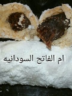 صورة لوصفة كعك العيد بحشو العجوه