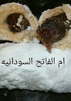 صورة لوصفة كعك العيد بحشو العجوه