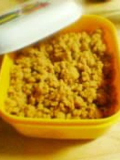 A picture of Just Like Meat! Koya Tofu Soboro.