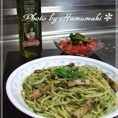 Basil Pasta with Handmade Basil Sauce A picture of Basil Pasta with Handmade Basil Sauce.