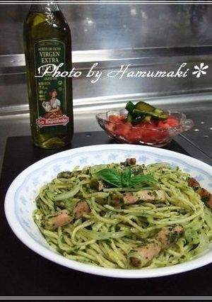 A picture of Basil Pasta with Handmade Basil Sauce.