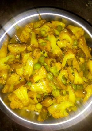 A picture of Fula gobi green Matra bhujia.