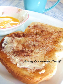 A picture of For Beauty and Health Honey Cinnamon Toast.
