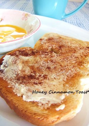 A picture of For Beauty and Health Honey Cinnamon Toast.