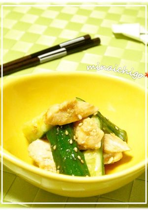A picture of Chicken Tenders and Pounded Cucumbers Seasoned with Yuzu Pepper.