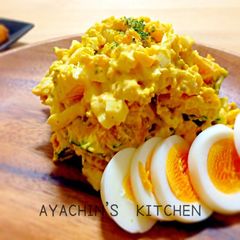 Kabocha and Boiled Egg Salad. A picture of Kabocha and Boiled Egg Salad..
