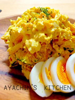 A picture of Kabocha and Boiled Egg Salad..