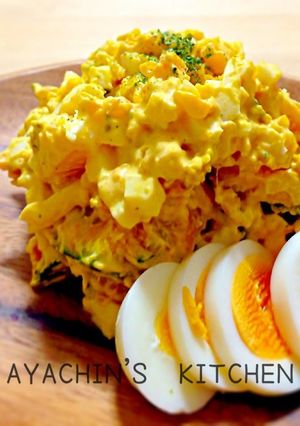 A picture of Kabocha and Boiled Egg Salad..