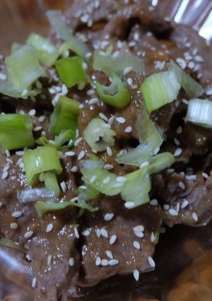 Foto resep Korean Bulgogi